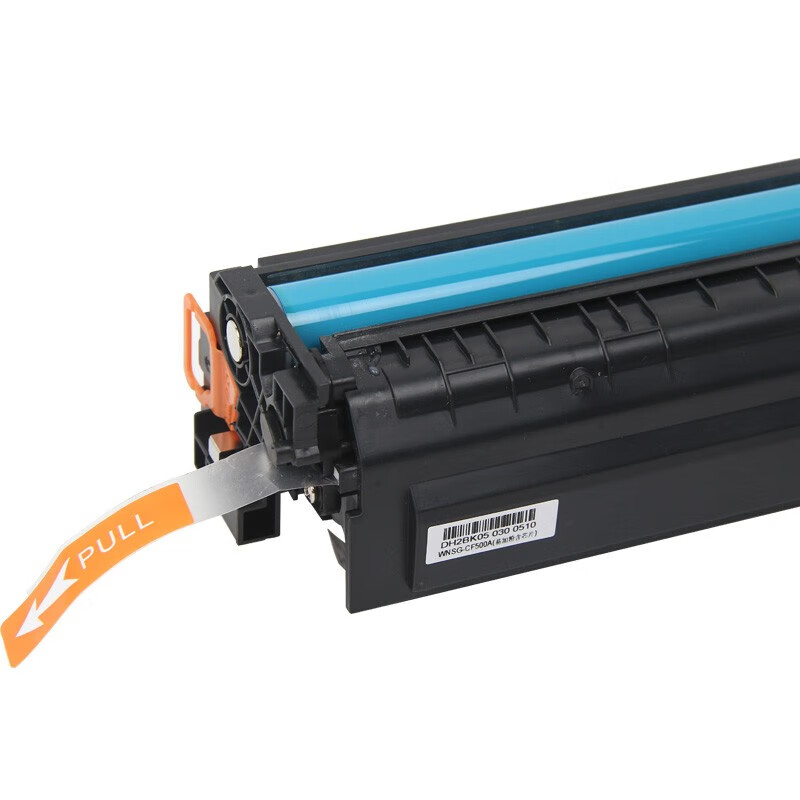 得印 befon W2022A 硒鼓 PLUS版 易加粉黄色带芯片2100页 适用惠普M479fdw/dw M454nw/w/dn 计价单位:支