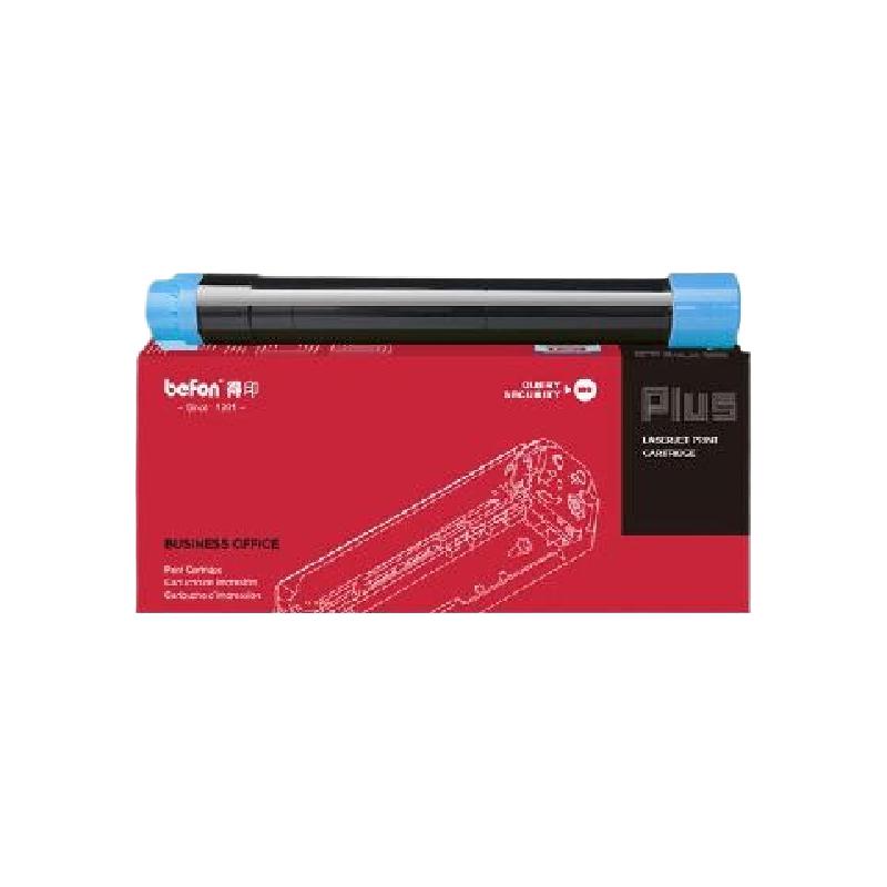 得印 befon C2270 青色粉盒PLUS版 适用富士施乐复印机粉盒2275 3370C3300 3375 5570墨粉盒 打印量16000 计价单位:支