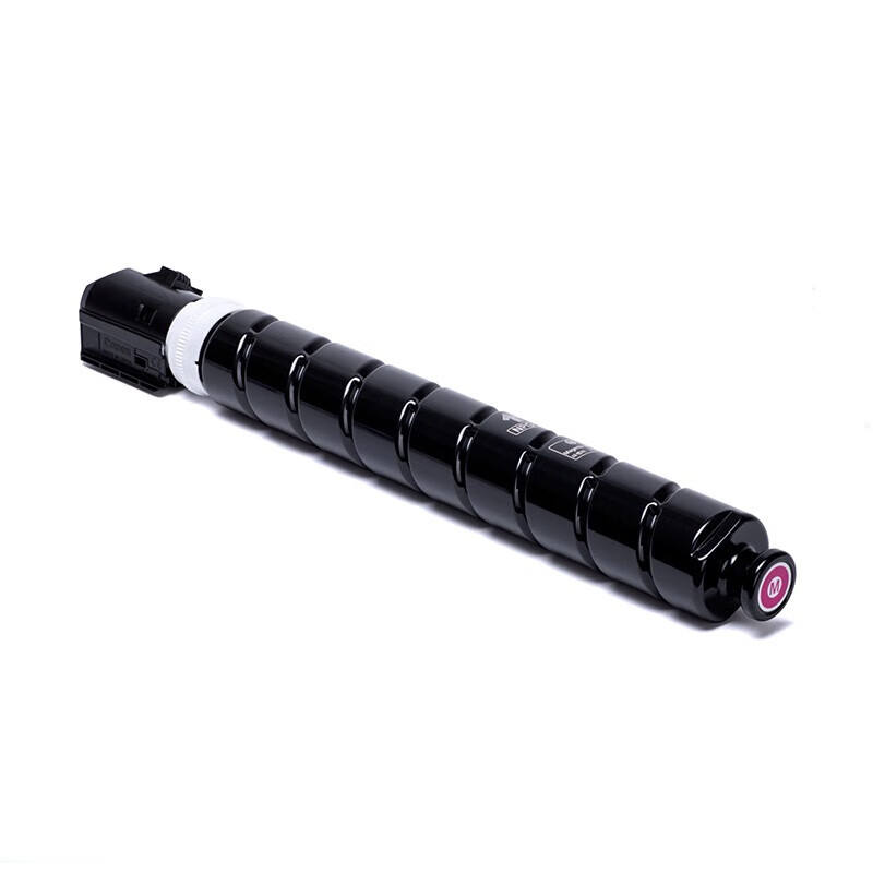 得印 befon NPG-71  红色粉盒 PLUS版适用佳能NPG-71粉盒CANON C5550墨粉C5540 C5535复印机墨盒C5560粉筒 【26000页】 计价单位:支