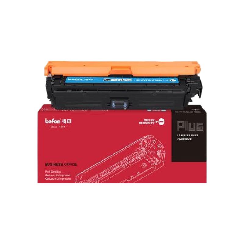 得印 befon CE741A 硒鼓 PLUS版8500页 青色 适用惠普LaserJet CP5225/5225n/5220打印机墨盒 计价单位:支