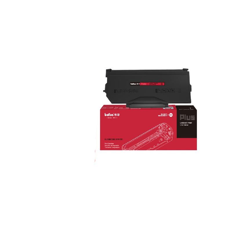 得印 befon TL-5150X PLUS版超大容量 15000页 黑色易加粉粉盒适用奔图BP5155DN BP5150DN BM5150ADN打印机硒鼓墨粉盒 计价单位:支