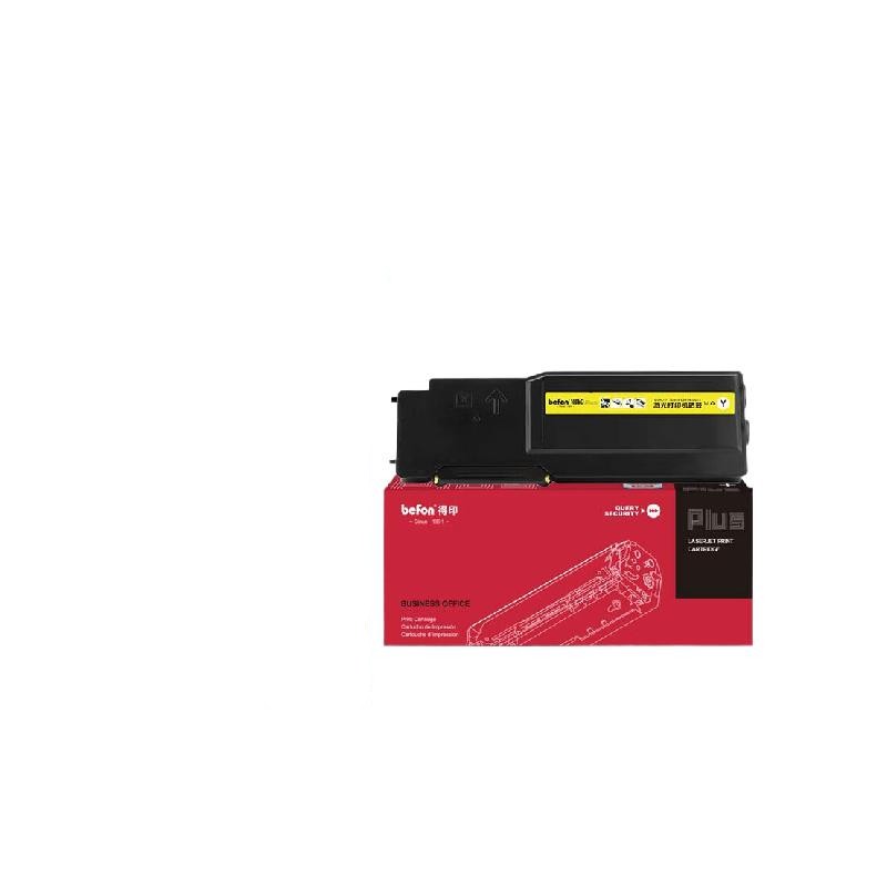 得印 befon CP405D PLUS版 5000页 黄色粉盒适用施乐CP405D粉盒CM405DF碳粉CT350983打印机 计价单位:支