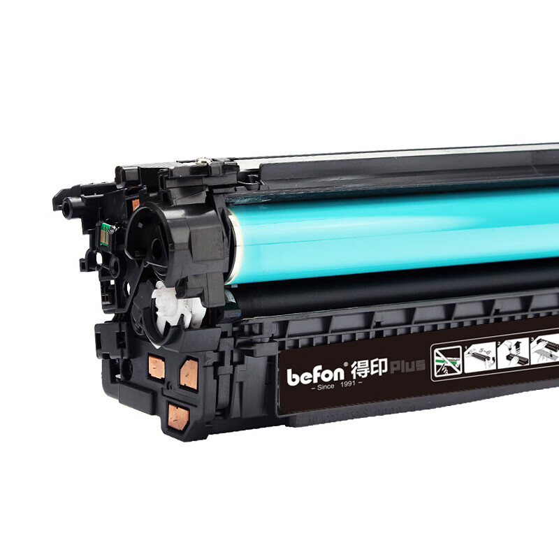 得印 befon CF323A 硒鼓 PLUS版 大容量红色16500页 适用惠普M651n M651dn M651xh 计价单位:支