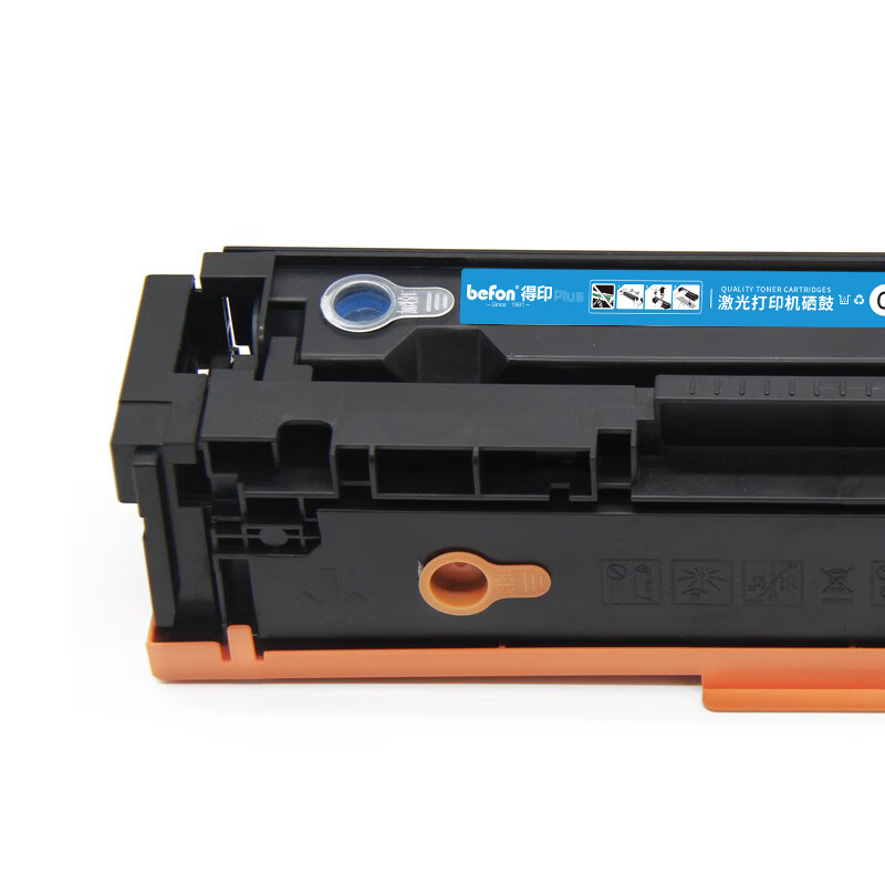 得印 befon W2032A 硒鼓 PLUS版 黄色标准版含芯片2100页 适惠普M454dn/dw M479dw/fdn 计价单位:支