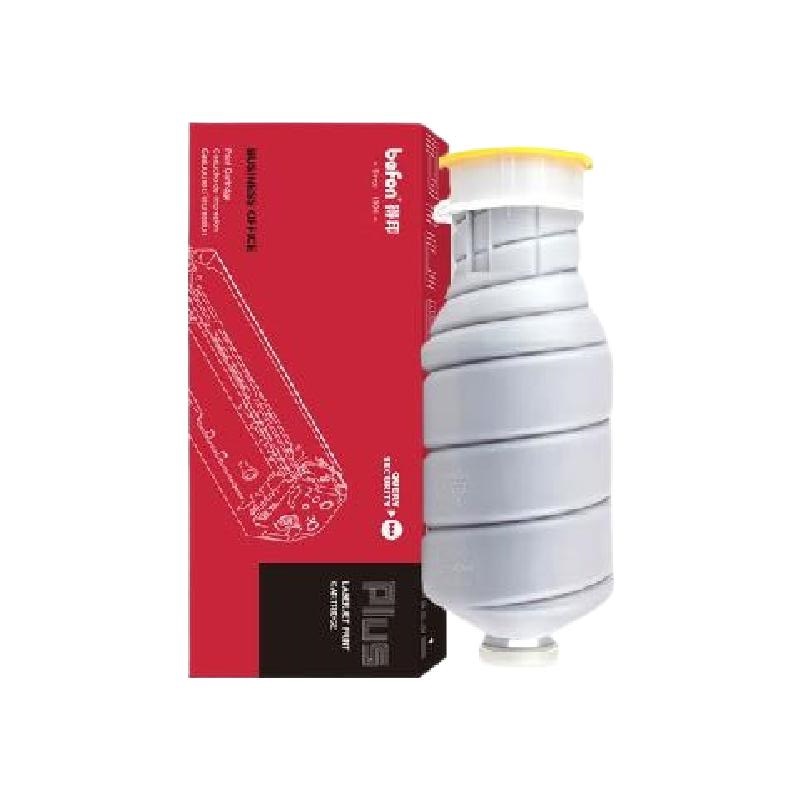得印 befon PLUS版大容量TN017 黑色粉盒适用柯美bizhub Pro 6120 6136复印机墨粉盒 计价单位:支