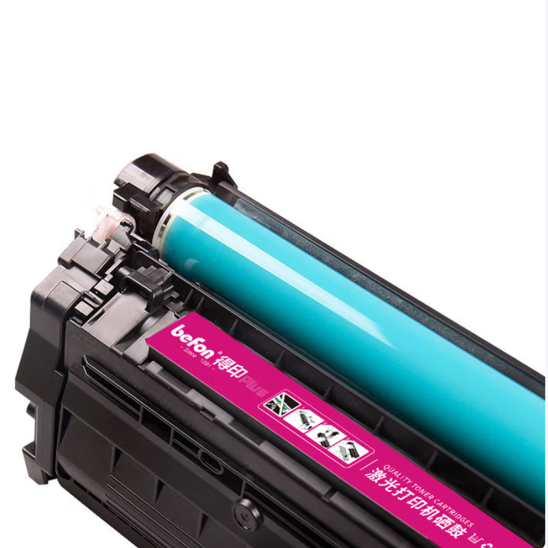 得印 befon CE743A 硒鼓 PLUS版 硒鼓 适用惠普LaserJet CP5225/5225n/5220打印机墨盒  品红色 8500页 计价单位:支