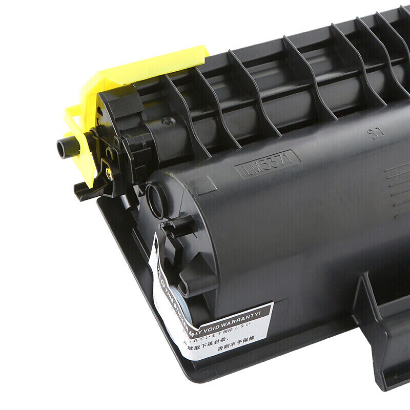 得印 befon TN-3135 粉盒 PLUS版黑色粉盒适用联想3175/HL-5240/5250DN/5280DW/5380打印机硒鼓3500页 计价单位:支
