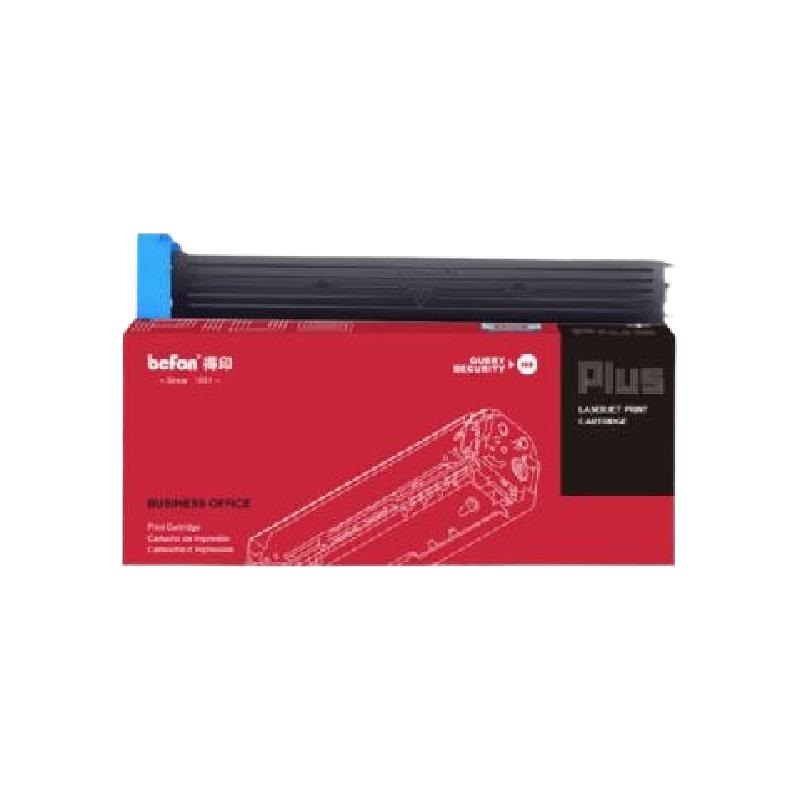 得印 befon TN715 蓝色粉盒 PLUS版大容量 适用美能达C750i 打印机墨粉盒 bizhub C750i 复印机 计价单位:支