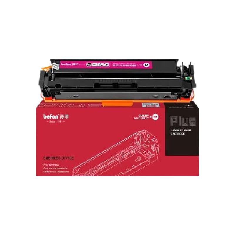 得印 befon CF403A 硒鼓 PLUS版 1500页 适用惠普硒鼓201A打印机M274n墨粉201A 品红色 易加粉 计价单位:支