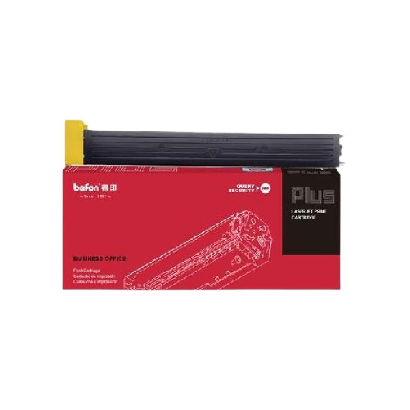 得印 befon TN715 黄色粉盒PLUS版大容量 适用美能达C750i 打印机墨粉盒 bizhub C750i 复印机 计价单位:支