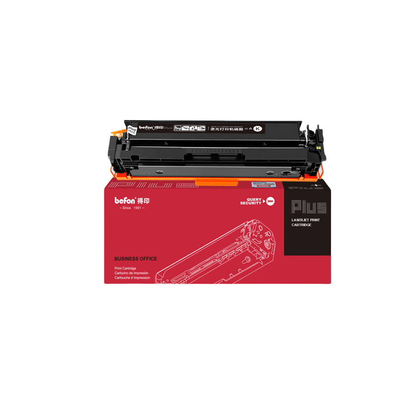 得印 befon W2210A 硒鼓 黑色含芯片1500页 适用惠普M255DW 255NW M282NW M283FDN 计价单位:支
