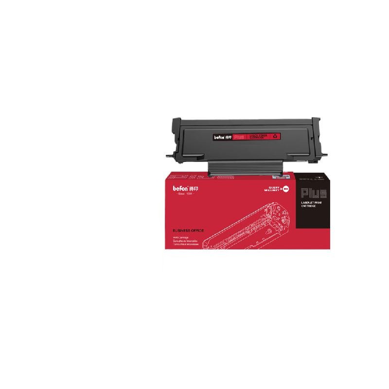 得印 befon PLUS版大容量TL-470H 黑色易加粉粉盒适用奔图PANTUM M7170DW打印机硒鼓碳粉盒 计价单位:支