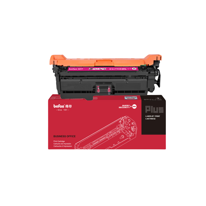 得印 befon CF453A 硒鼓 PLUS版 红色标准版带芯片10500页 适用惠普M652dn/n M681dn 计价单位:支