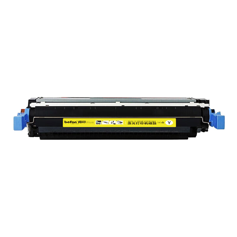 得印 befon Q5952A 硒鼓  PLUS版10000页黄色硒鼓适惠普HP 4700 4700N 4700DN 4700DTN/ph+碳粉盒 计价单位:支