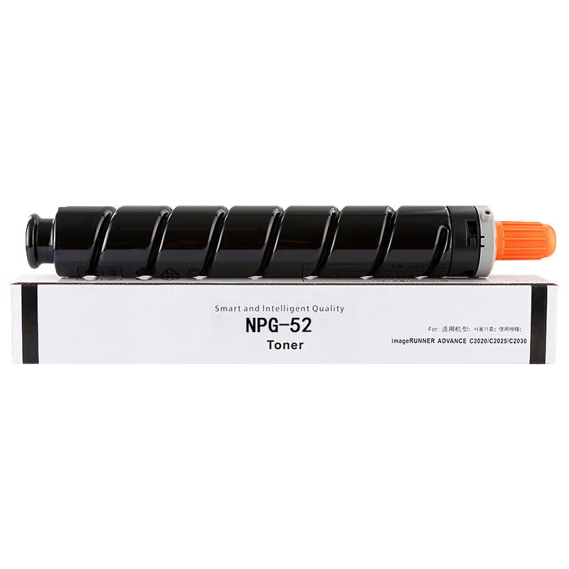 得印 befon NPG-52 黑色粉盒 PLUS版 适用佳能C2020碳粉C2025 C2030 C2220 C2230复印机墨盒 23000页 计价单位:支