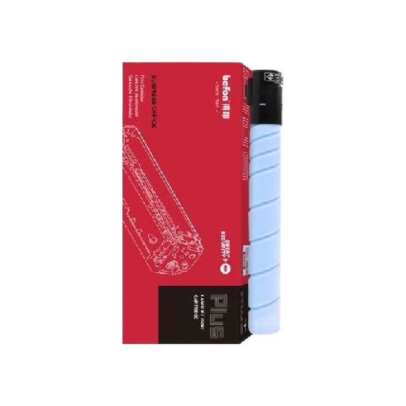 得印 befon TN220 青色粉盒 PLUS版大容量  打印量 25000适柯尼卡美能达C7122 C221 C7128粉盒C221S C281 计价单位:支