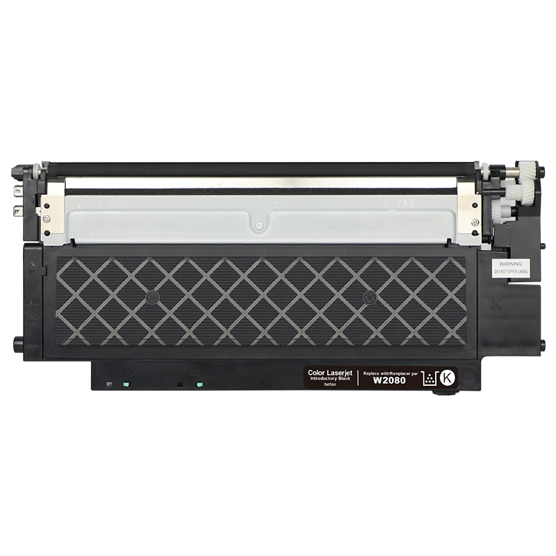 得印 befon W2080A/118A 硒鼓 PLUS版 1000页 易加粉黑色粉盒带芯片适用惠普HP118A硒鼓W2080A打印机MFP 178nw 179fnw墨粉盒M150A/nw 计价单位:支