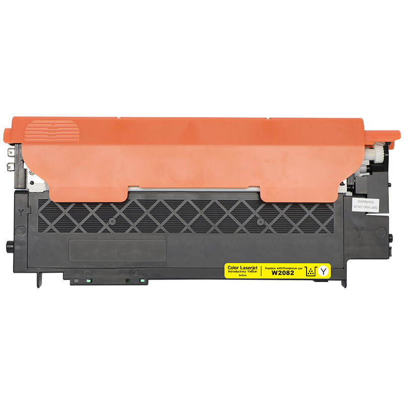 得印 befon W2080A/118A 硒鼓 PLUS版易加粉黄色粉盒带芯片适用惠普HP118A硒鼓W2080A打印机MFP 178nw 179fnw墨粉盒M150A/nw 计价单位:支