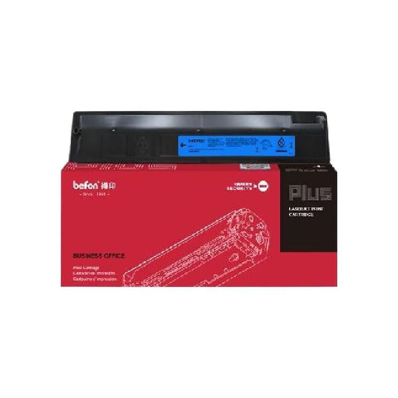 得印 befon T-FC415 青色粉盒 PLUS版 适用东芝T-FC415C粉盒打印机墨粉2010AC墨盒2110AC 2510AC碳粉3015硒鼓 计价单位:支