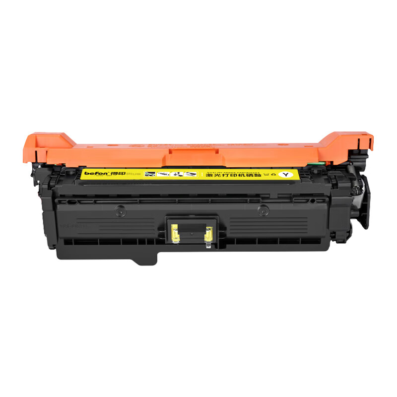 得印 befon W2122A 硒鼓 Plus版 黄色 5000页 适用于HP M554 M555dn X MFP578 计价单位:支