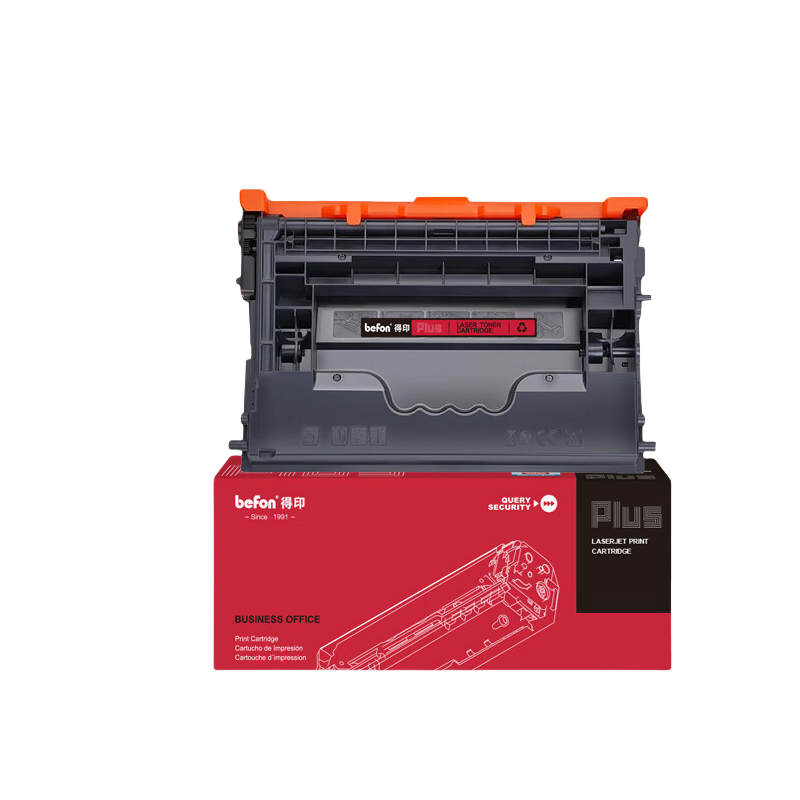 得印 befon W1470A 硒鼓 PLUS版 黑色标准版带芯片10500页 适用惠普M610dn M611dn/x M612dn/x M634h/dn  计价单位:支