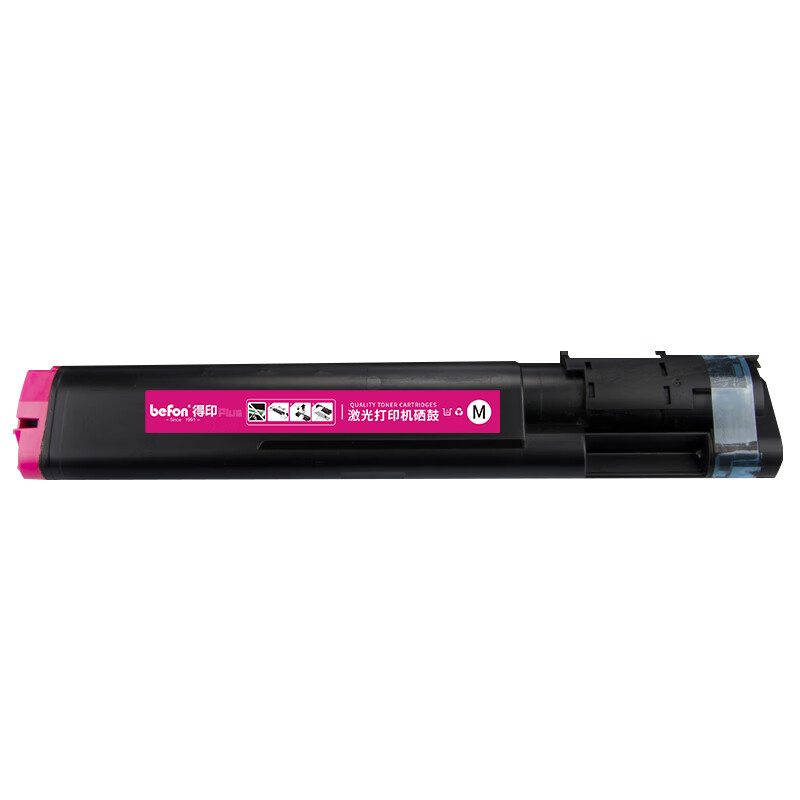 得印 befon C3055 红色粉盒 大容量PLUS版施乐C3055硒鼓适用富士施乐C3050墨粉盒C3055墨粉碳粉CT200895【6500页】 计价单位:支