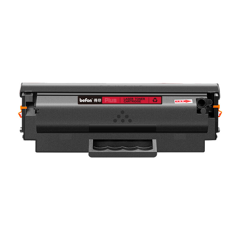 得印 befon W1660A 硒鼓  PLUS版3000页大容量黑色易加粉硒鼓适用惠普1136w 1008a/w打印机硒鼓1188nw硒鼓1188pnw 166a支 计价单位:支