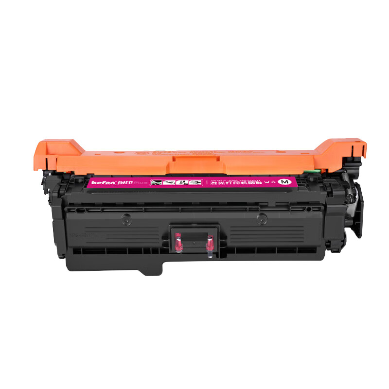得印 befon CF453A 硒鼓 PLUS版 红色标准版带芯片10500页 适用惠普M652dn/n M681dn 计价单位:支