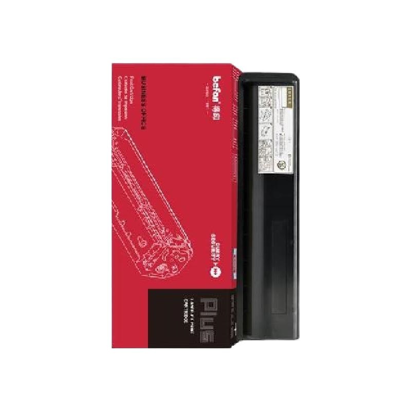得印 befon T-5018CM 黑色粉盒 PLUS版 适用东芝2518A 3018A 3518A 4518A 5018A打印机粉盒 计价单位:支 得印 befon T-5018CM 黑色粉盒 PLUS版 适用东芝2518A 3018A 3518A 4518A 5018A打印机粉盒 计价单位:支