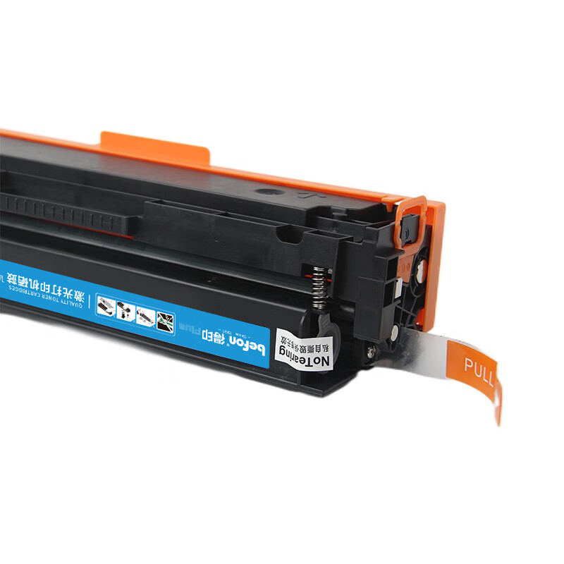 得印 befon CF400X 硒鼓 PLUS版 大容量含芯片黑色3300页 适用惠普m277dw M252 M252N M252DN 计价单位:支