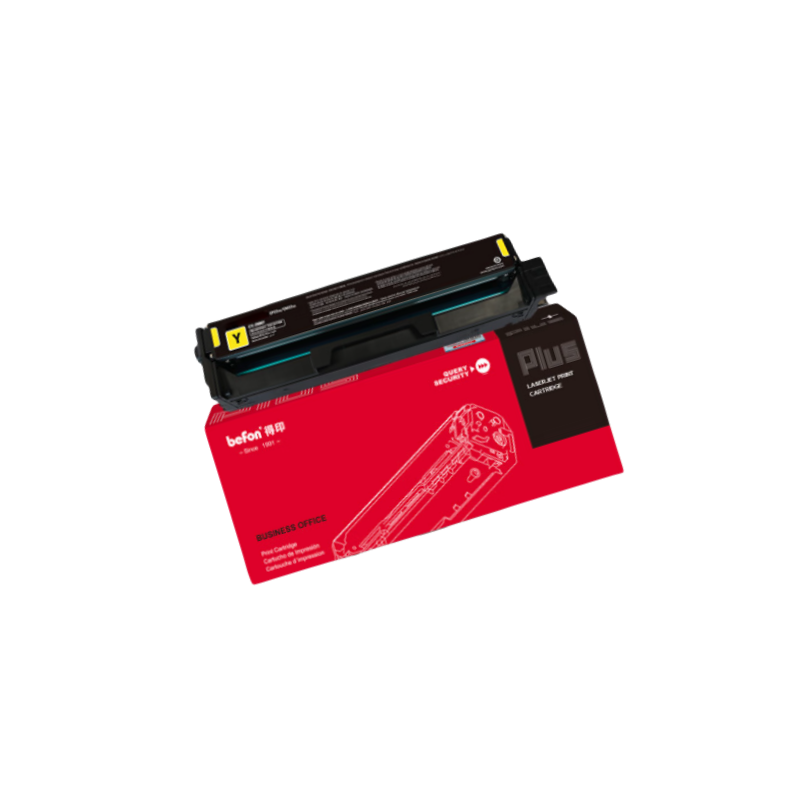 得印 befon CTL-2200HY 粉盒 PLUS版 黄色硒鼓适用奔图 Pantum CP2250DN CM2270ADN打印机硒鼓墨粉盒 打印量：3500页 计价单位:支