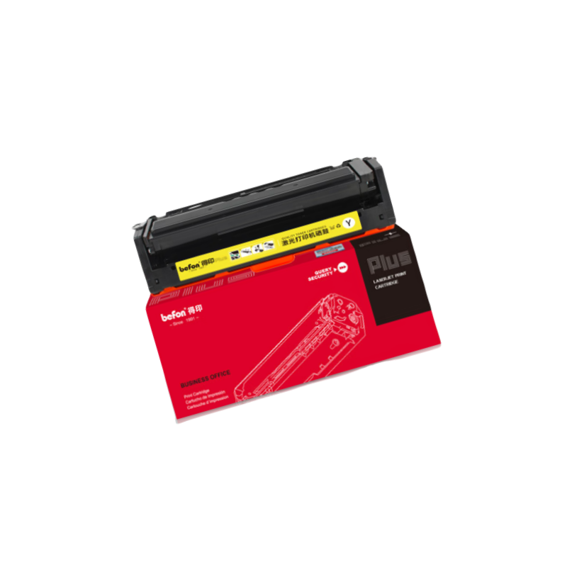 得印 befon LD2410 硒鼓 PLUS版 Y黄色硒鼓适用联想CS2410硒鼓Lenovo CS2410dn激光打印机粉盒联想2410墨盒 打印量3500页 计价单位:支