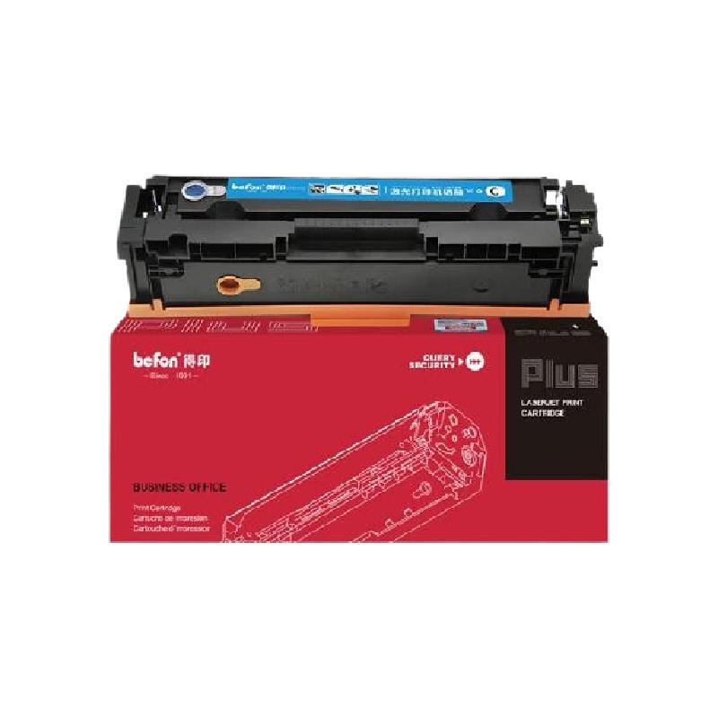 得印 befon  CE411A 硒鼓 PLUS版 蓝色易加粉 2800页 适用惠普305a硒鼓M400/351A/M375NW碳粉M475墨盒M451DN 计价单位:支