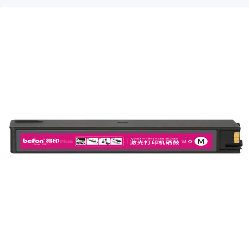 得印 befon 971XL 墨盒 PLUS版大容量 红色 7000页 适用惠普hp970 971墨盒x451dw X551DW墨盒X576 CN625 X476dw墨盒 计价单位:支 得印 befon 971XL 墨盒 PLUS版大容量 红色 7000页 适用惠普hp970 971墨盒x451dw X551DW墨盒X576 CN625 X476dw墨盒 计价单位:支
