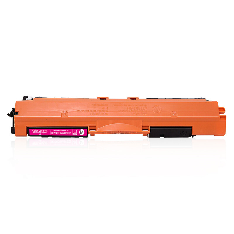 得印 befon CE313A PLUS版 红色 粉盒 1000页 适用惠普cp1025硒鼓m175a墨盒m176n打印机m177fw粉盒m175nw 7010c 计价单位:支