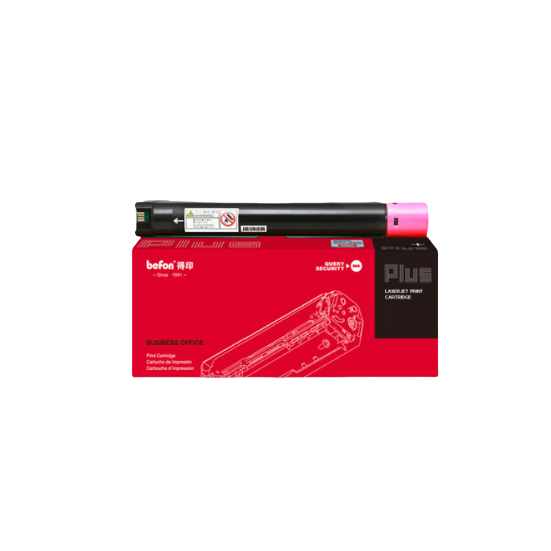 得印 befon IVC2265 粉盒 PLUS版 红色粉盒适用四代施乐DocuCentre-VC2265 VC2060粉盒VC2263碳粉墨盒硒鼓 打印量：15000页 计价单位:支