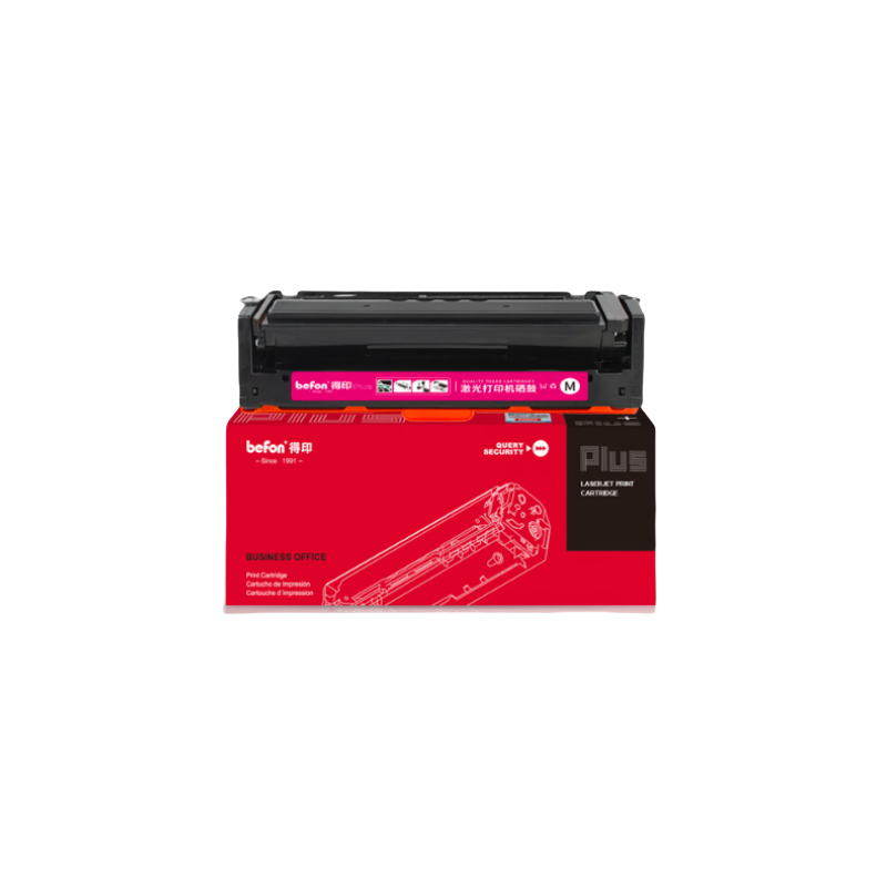 得印 befon LD2410 硒鼓 PLUS版 M红色硒鼓适用联想CS2410硒鼓Lenovo CS2410dn激光打印机粉盒联想2410墨盒 打印量3500页 计价单位:支