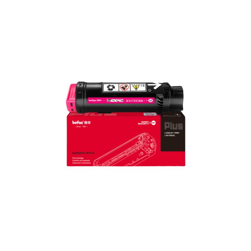 得印 befon CP475 粉盒 PLUS版 红色粉盒适用富士施乐CP475AP CP4421 C3321施乐CP475复印机 打印量：5200页 计价单位:支