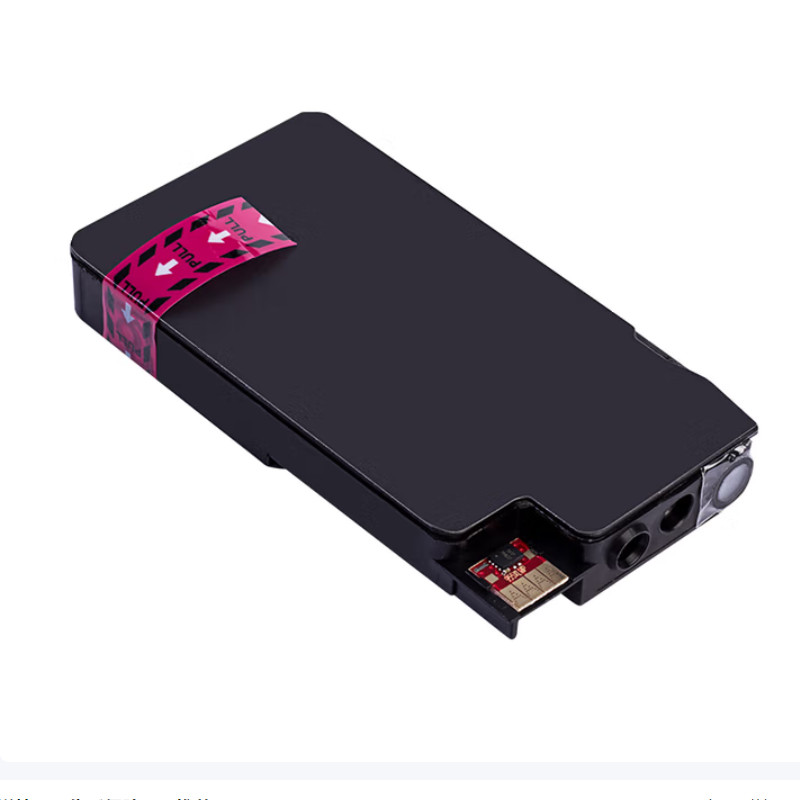 得印 befon 955XL 墨盒 PLUS版 黄色 1700页 适用惠普7720 7730 7740 8210 8216 8218 8720打印机 计价单位:支