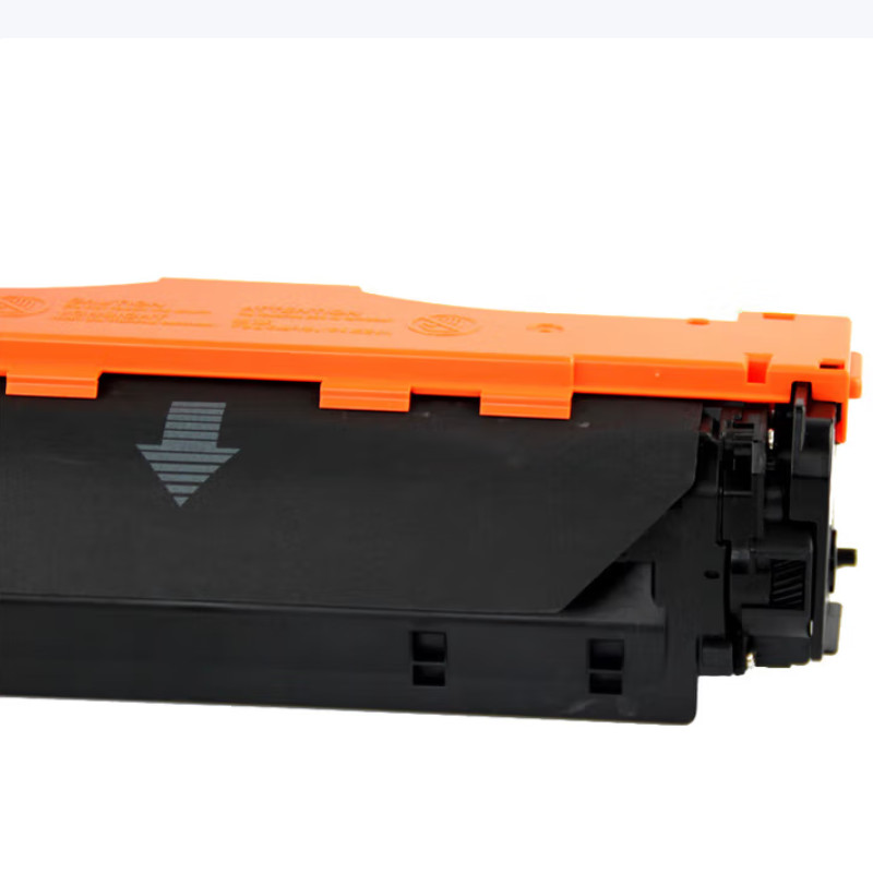 得印 befon CB543A 硒鼓 PLUS版 红色 1800页 适用惠普HP125a墨盒CP1215碳粉1525墨粉CM1312打印机 计价单位:支