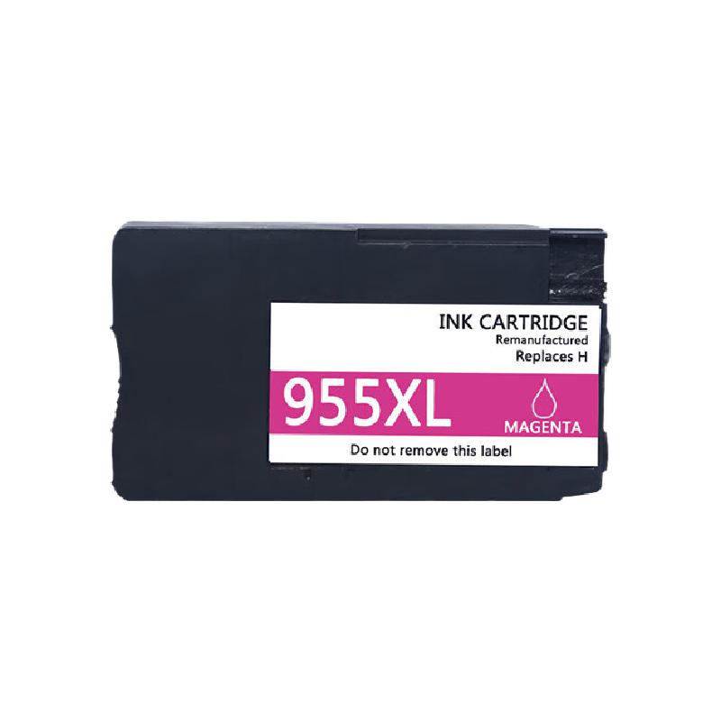 得印 befon 955XL 墨盒 PLUS版 红色 1700页 适用惠普7720 7730 7740 8210 8216 8218 8720打印机  计价单位:支