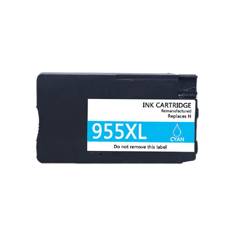 得印 befon 955XL 墨盒 PLUS版 青色1700页 适用惠普7720 7730 7740 8210 8216 8218 8720打印机 计价单位:支