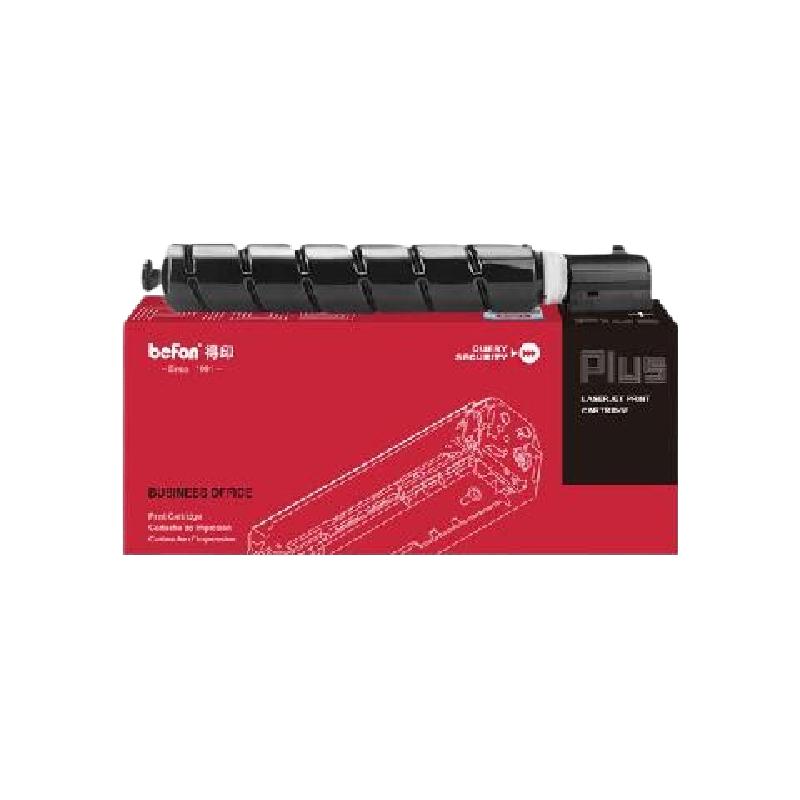 得印 befon NPG-65 红色粉盒 PLUS版大容量 打印量23000页 适用佳能IR ADV C250i复印机墨盒C350i碳粉盒C351if墨粉盒 计价单位:支