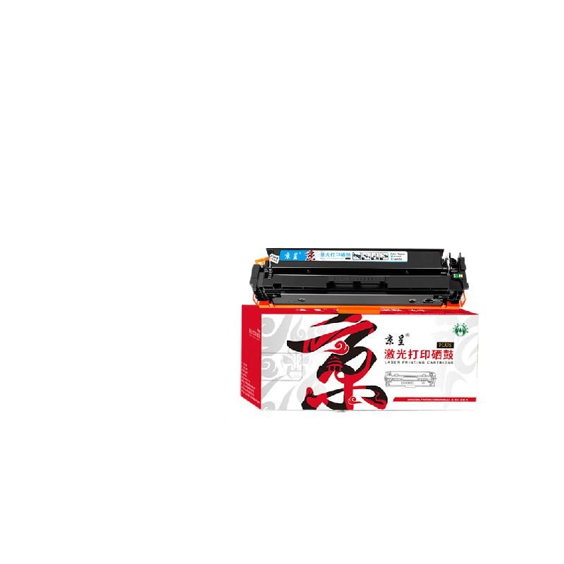 京呈  W2031A PLUS版 2100页 蓝色易加粉硒鼓适用惠普M454dn/dw粉盒MFP M479dw/fdn硒鼓 计价单位:支