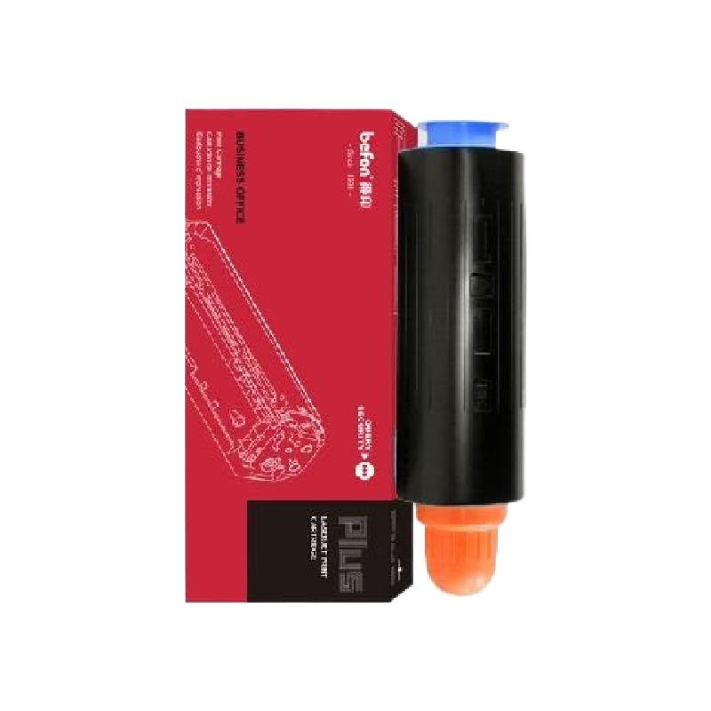 得印 befon NPG-53 黑色粉盒 PLUS版大容量 打印量48000 适用佳能IR-8085 8095 8105 8285 8205 8295打印机 计价单位:支