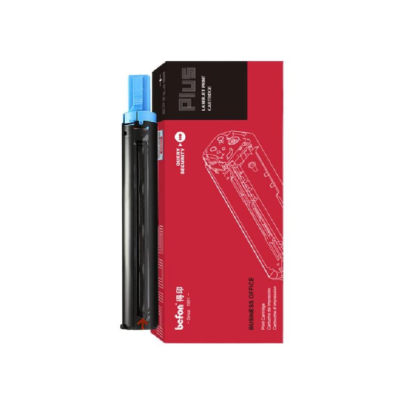 得印 befon NPG-28 黑色粉盒 PLUS版大容量 适佳能IR2016碳粉G28 2318L 2420L 2320J复印机 打印量13000 计价单位:支