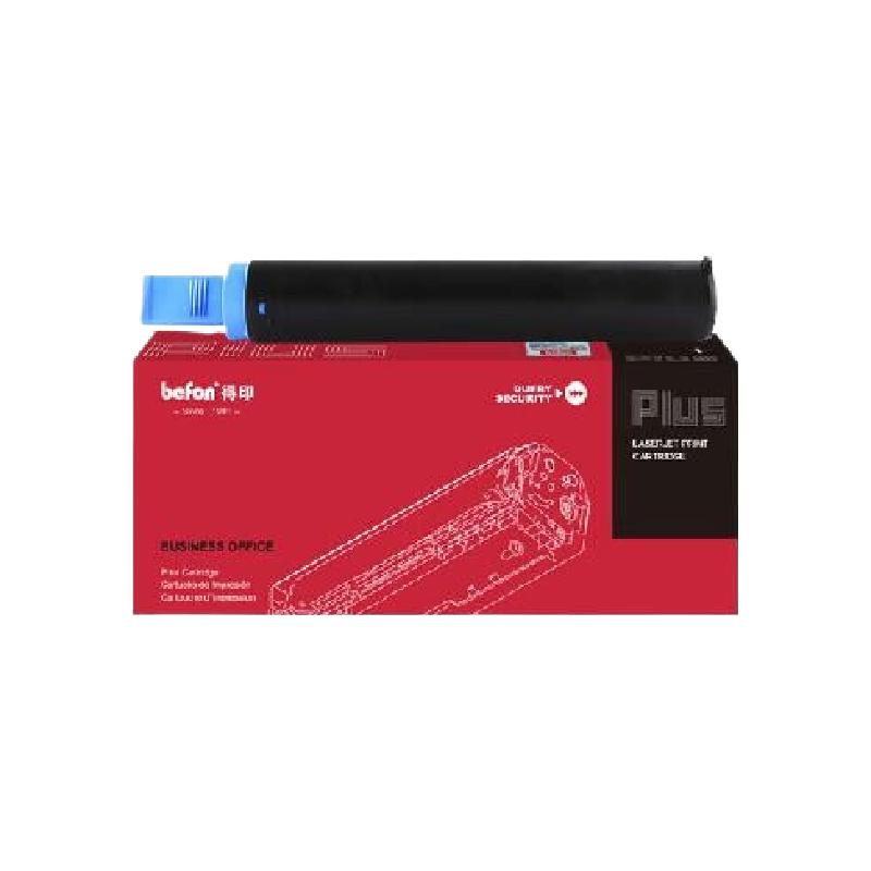 得印 befon NPG-59 黑色粉盒 PLUS版超大容量 打印量16000 适用佳能NPG-59碳粉IR2002G粉盒2204L墨盒2202DN 2204N 2206N硒鼓 计价单位:支