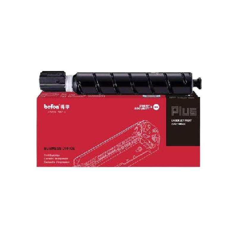 得印 befon NPG-86 黑色粉盒 PLUS版 适用佳能DX 4845碳粉盒4845 4835 4825打印机复印机碳粉 打印量28000 计价单位:支