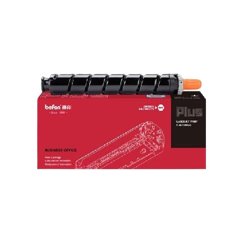 得印 befon NPG-47 红色粉盒 PLUS版 打印量 45000 适用佳能IR C9065/s C9075/s C9270pro C9280打印机 计价单位:支