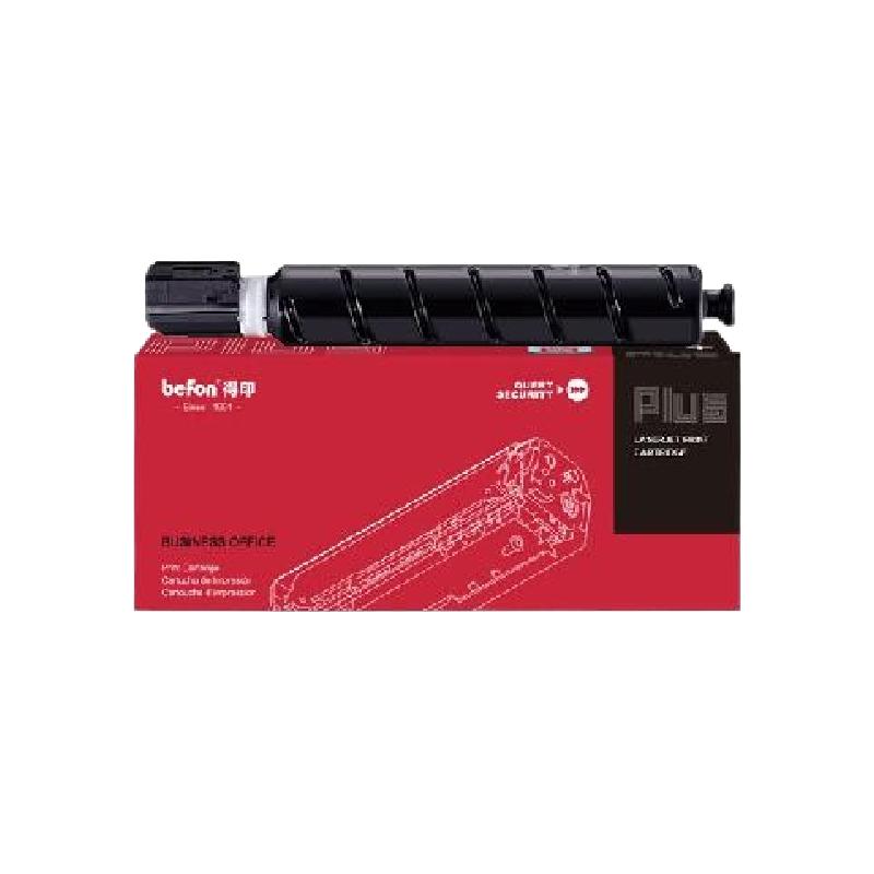 得印 befon NPG-85 黑色粉盒 PLUS版 适用佳能DX6860i硒鼓DX6870 6855 6860 6870复印机 打印量70000 计价单位:支